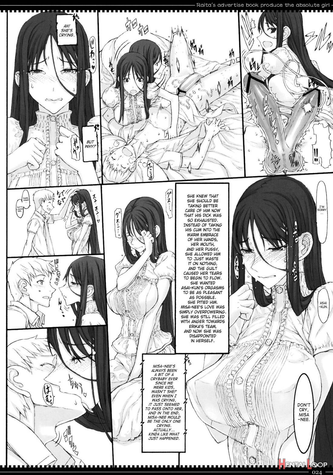 Mahou Shoujo Soushuuhen 3 page 40