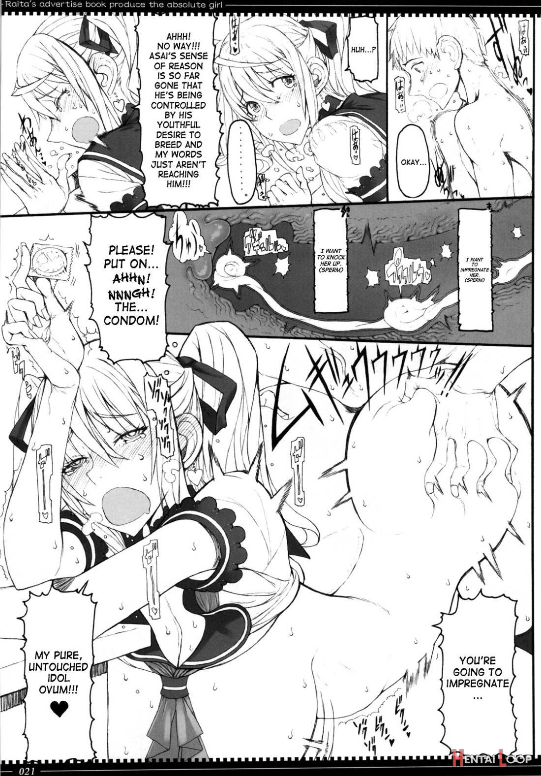 Mahou Shoujo Soushuuhen 3 page 61