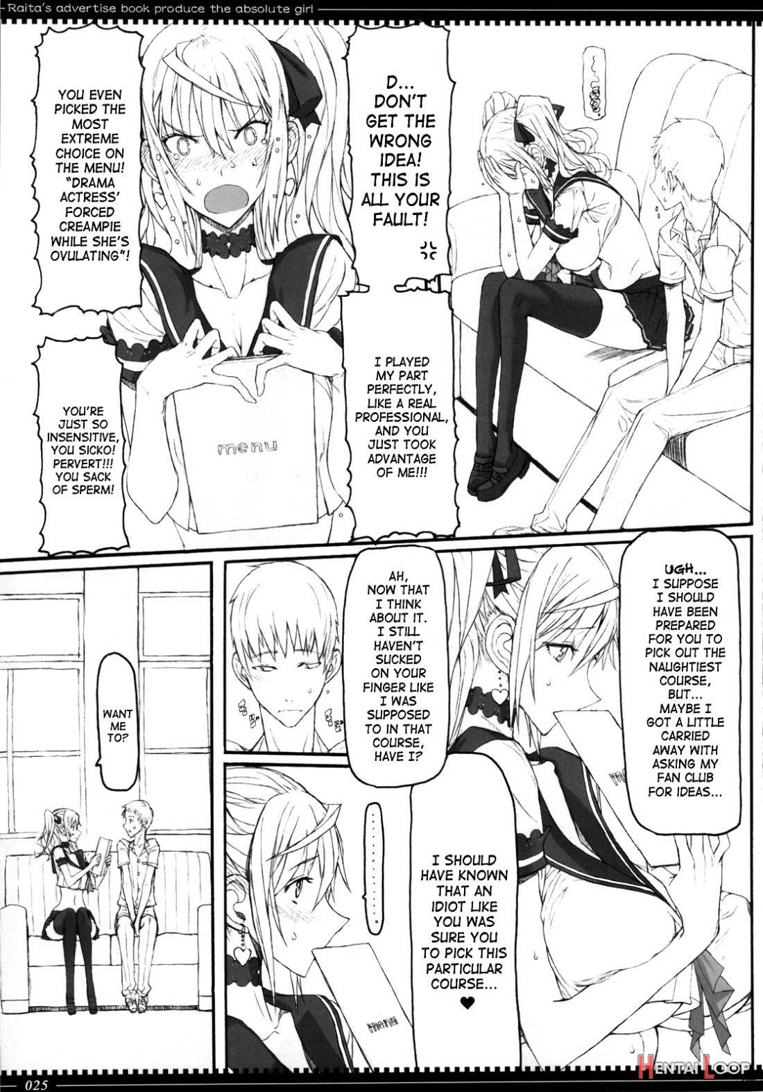 Mahou Shoujo Soushuuhen 3 page 65