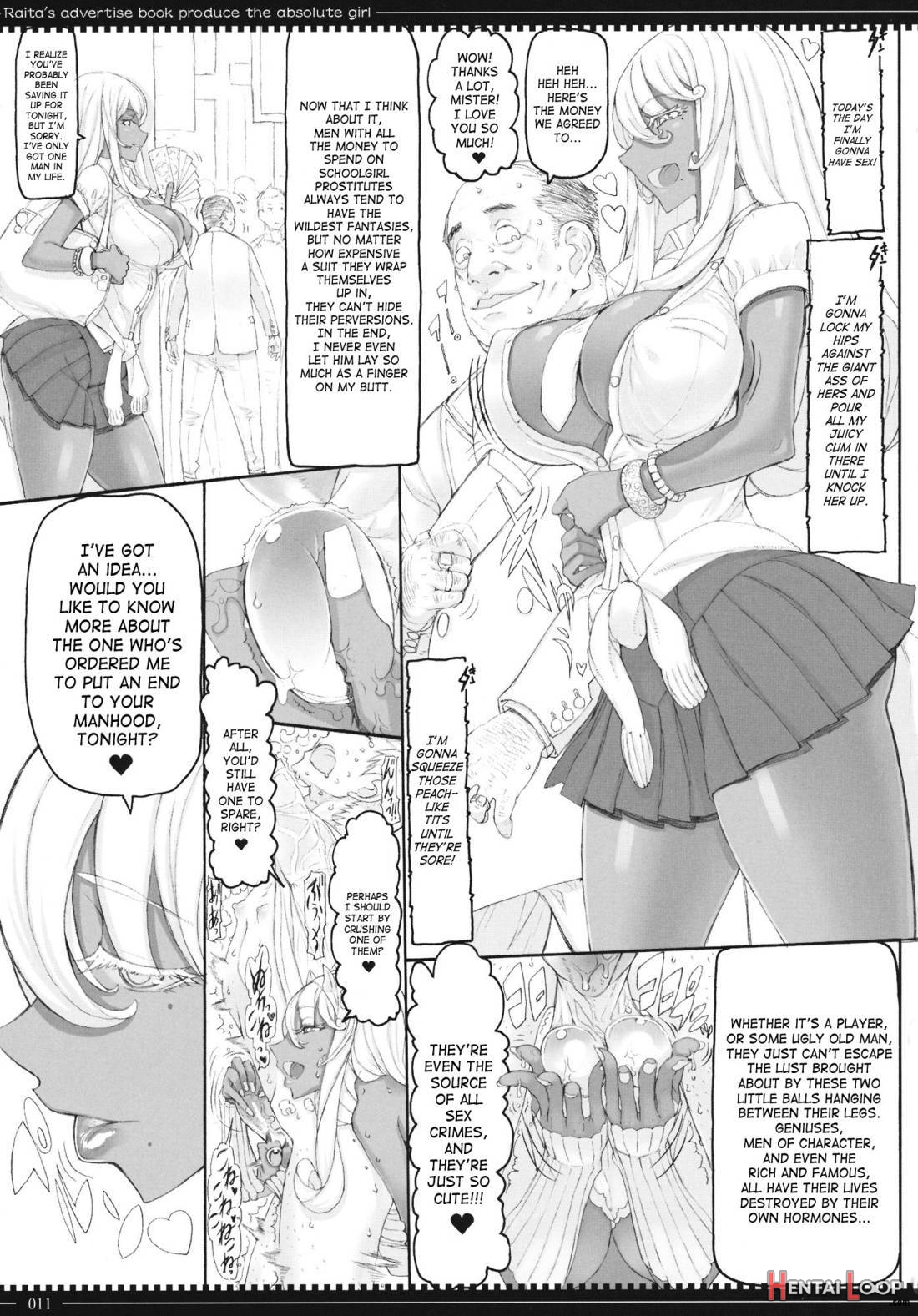 Mahou Shoujo Soushuuhen 3 page 75