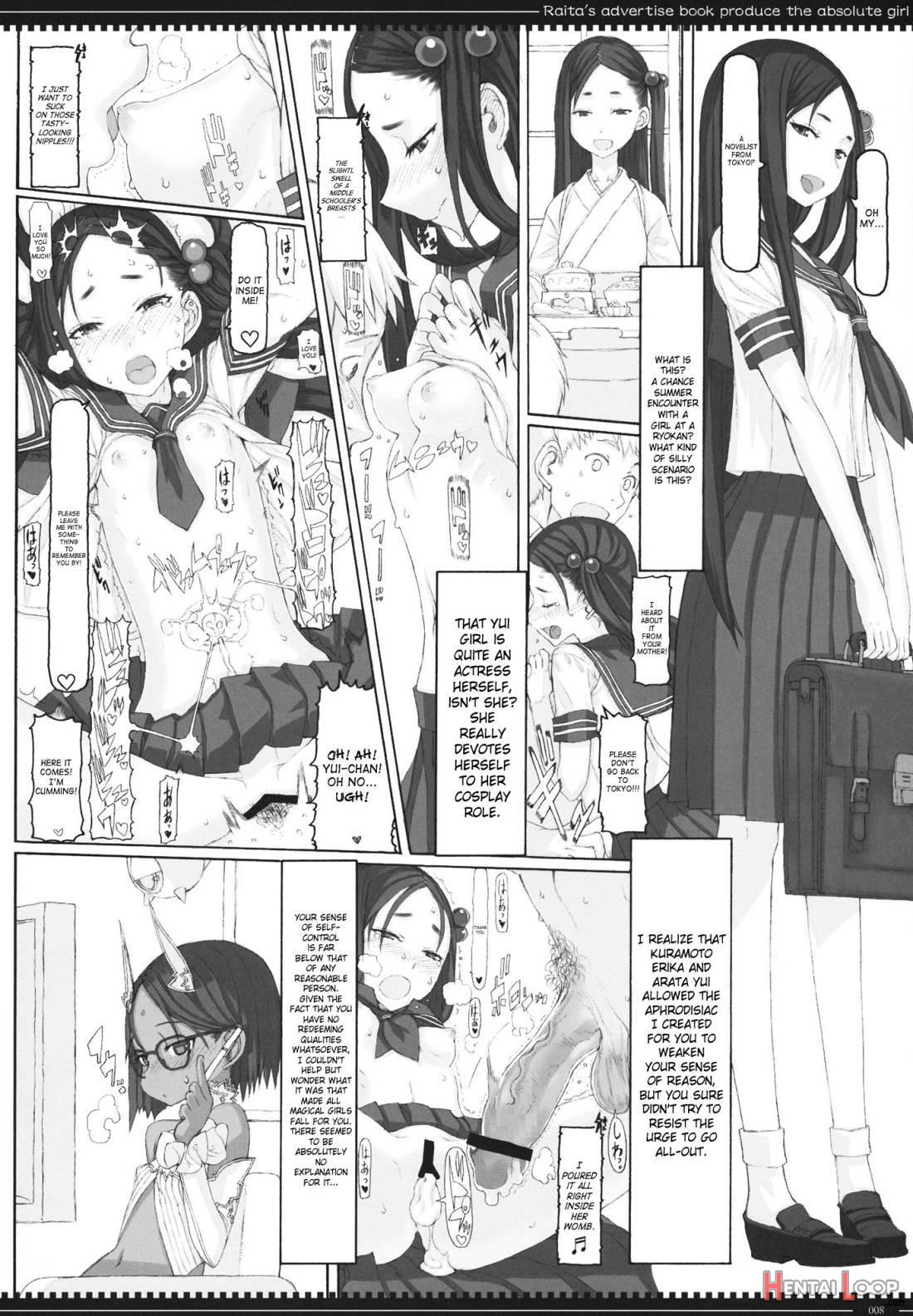 Mahou Shoujo Soushuuhen 3 page 96