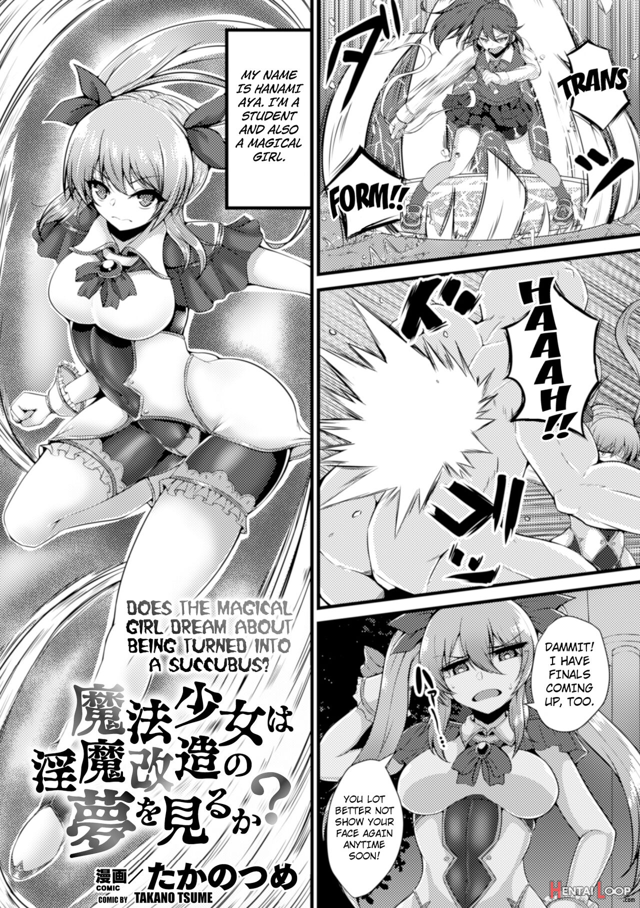 Mahou Shoujo Wa Inma Kaizou No Yume O Miru Ka? page 1