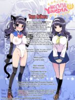 Mahou Shoujo Yusya-chan page 2