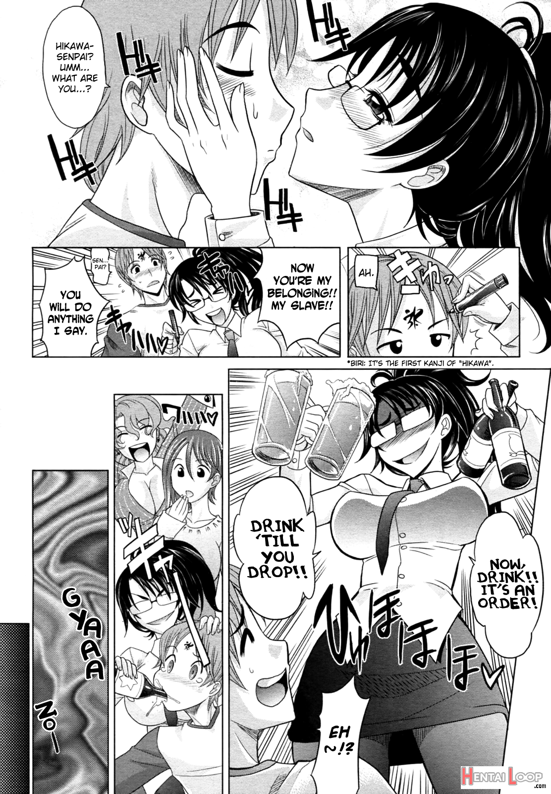 Mahouteki Na Kanojo page 10