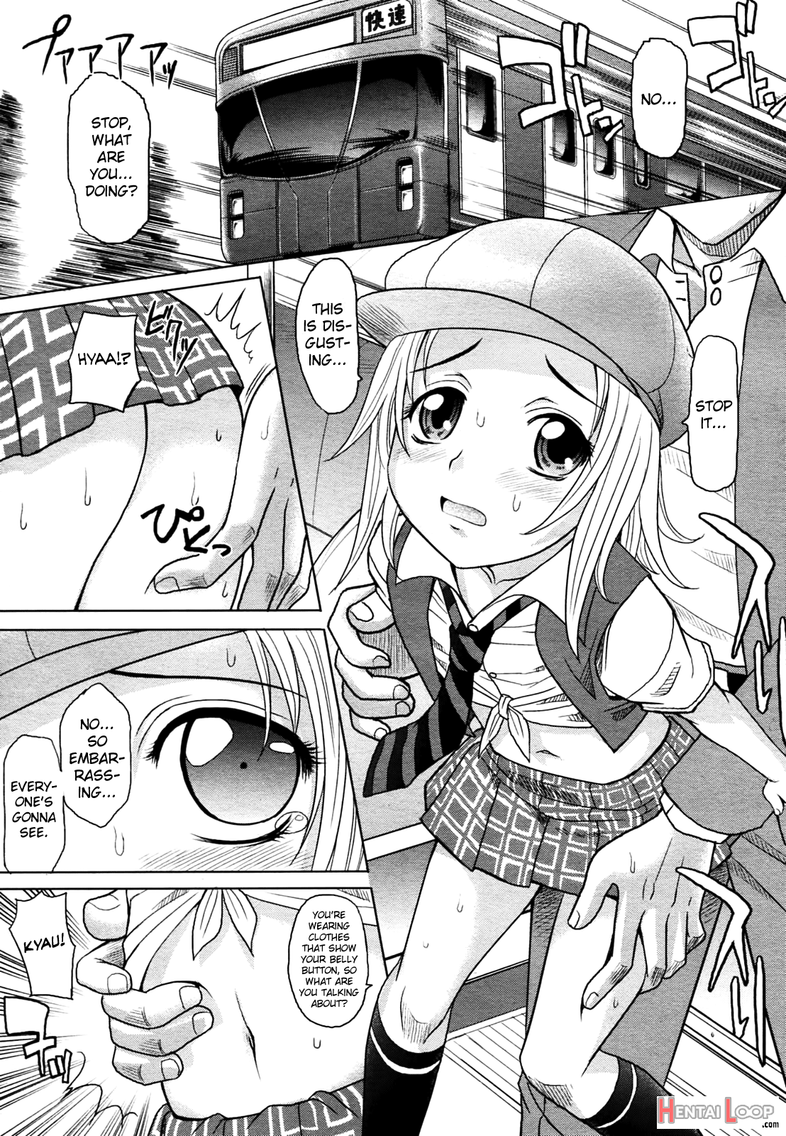 Mahouteki Na Kanojo page 115