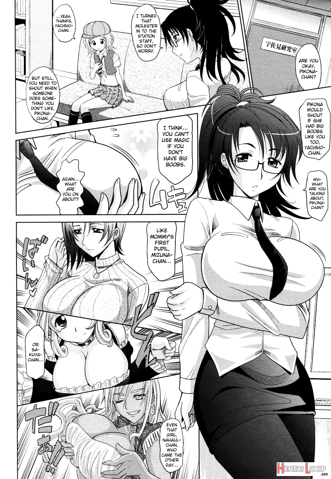 Mahouteki Na Kanojo page 118