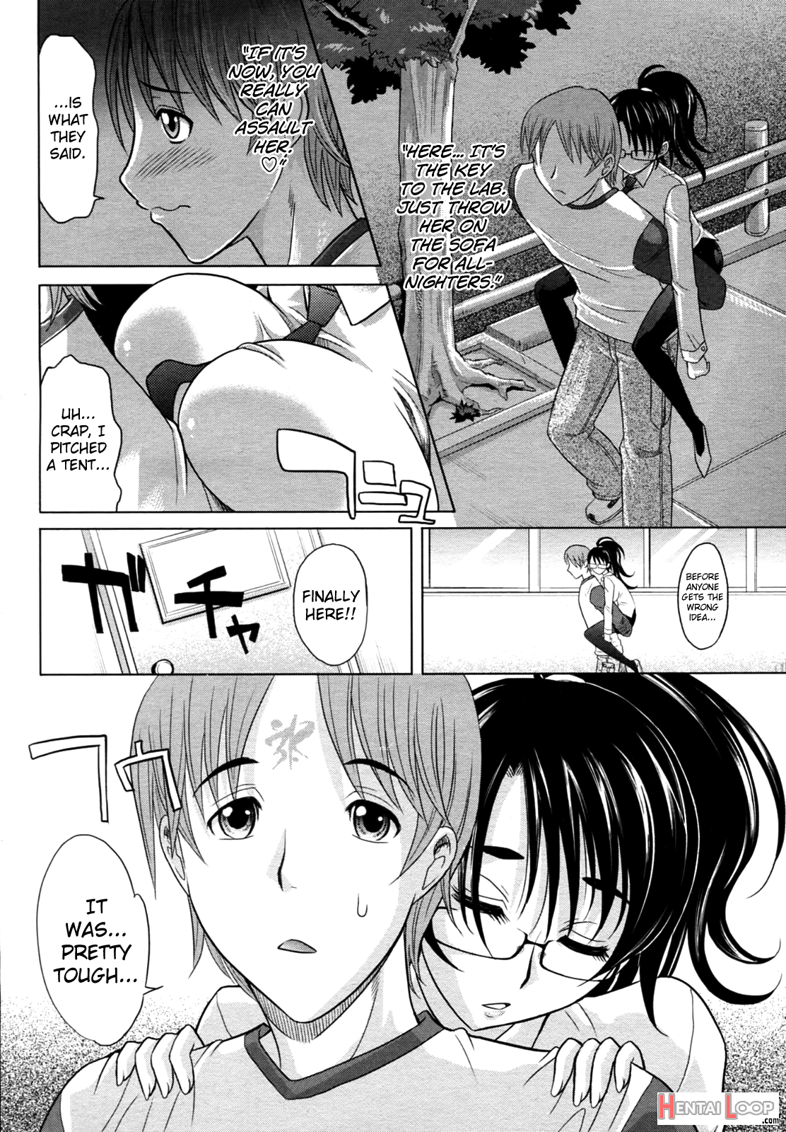 Mahouteki Na Kanojo page 12