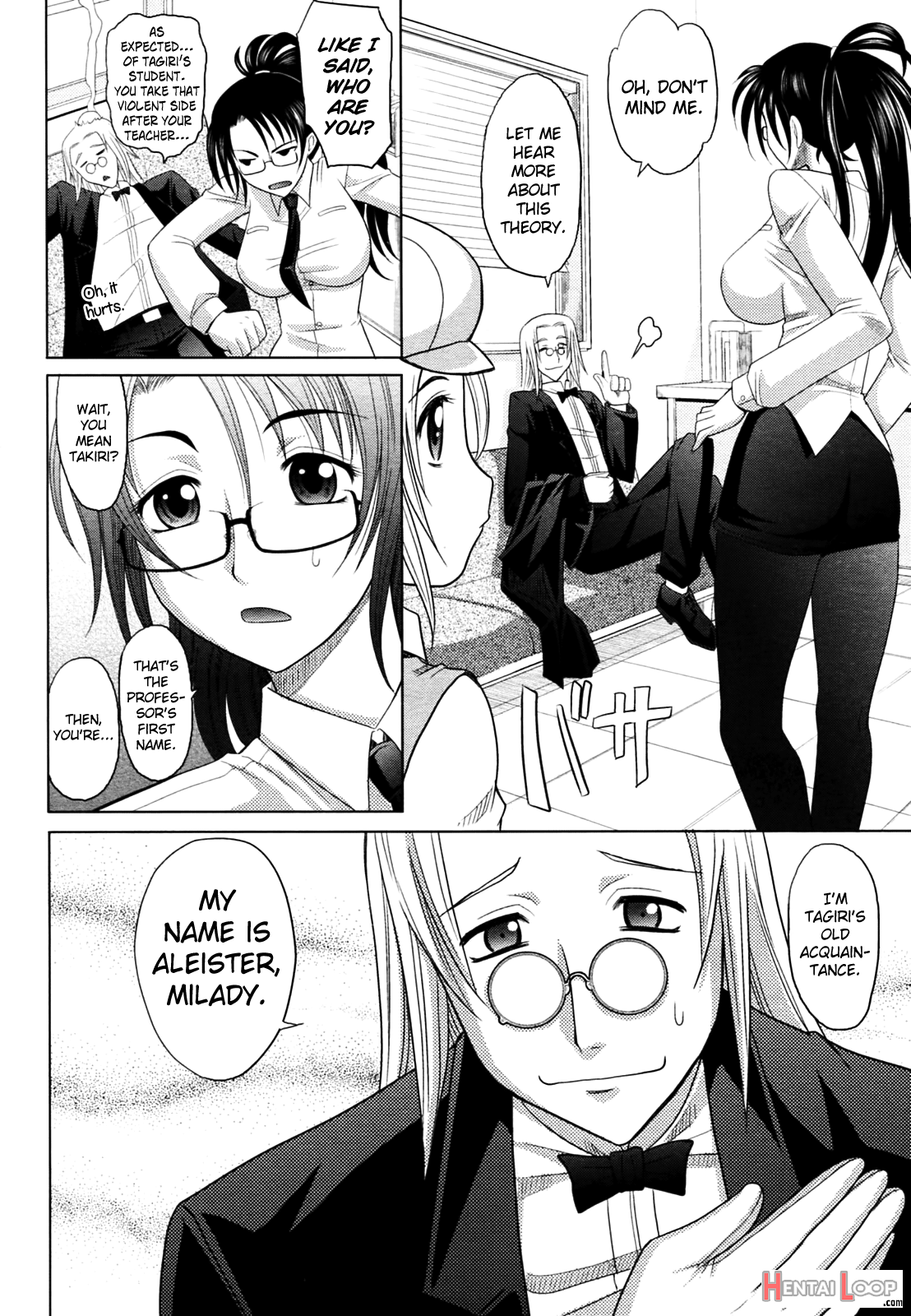 Mahouteki Na Kanojo page 120