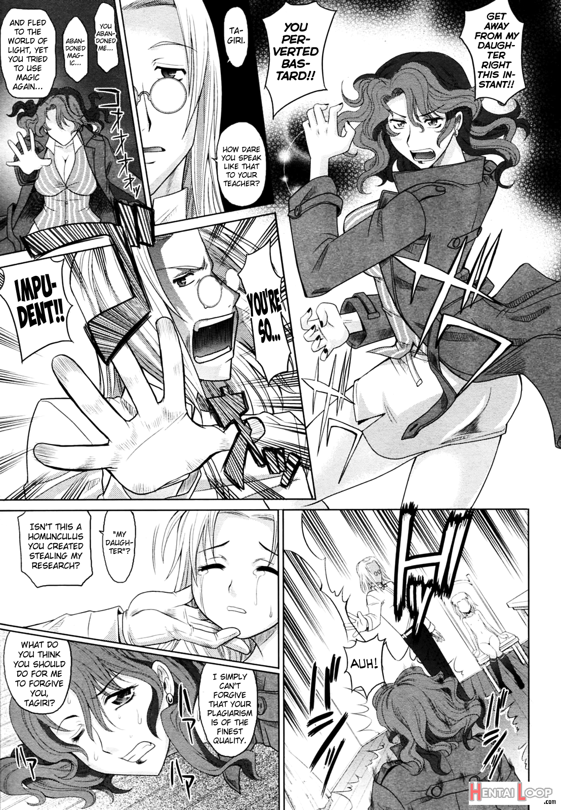 Mahouteki Na Kanojo page 135