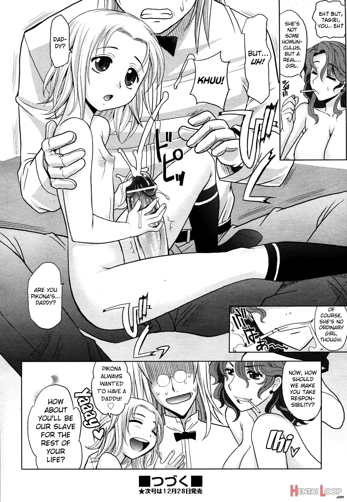 Mahouteki Na Kanojo page 144