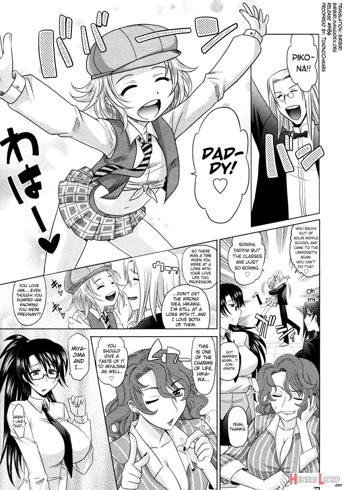 Mahouteki Na Kanojo page 145