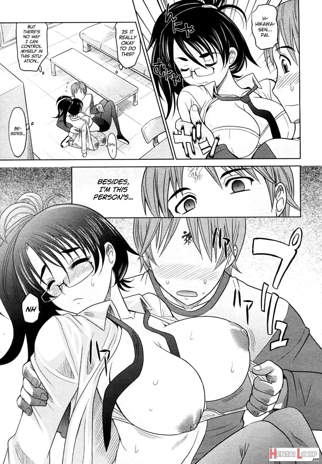 Mahouteki Na Kanojo page 15