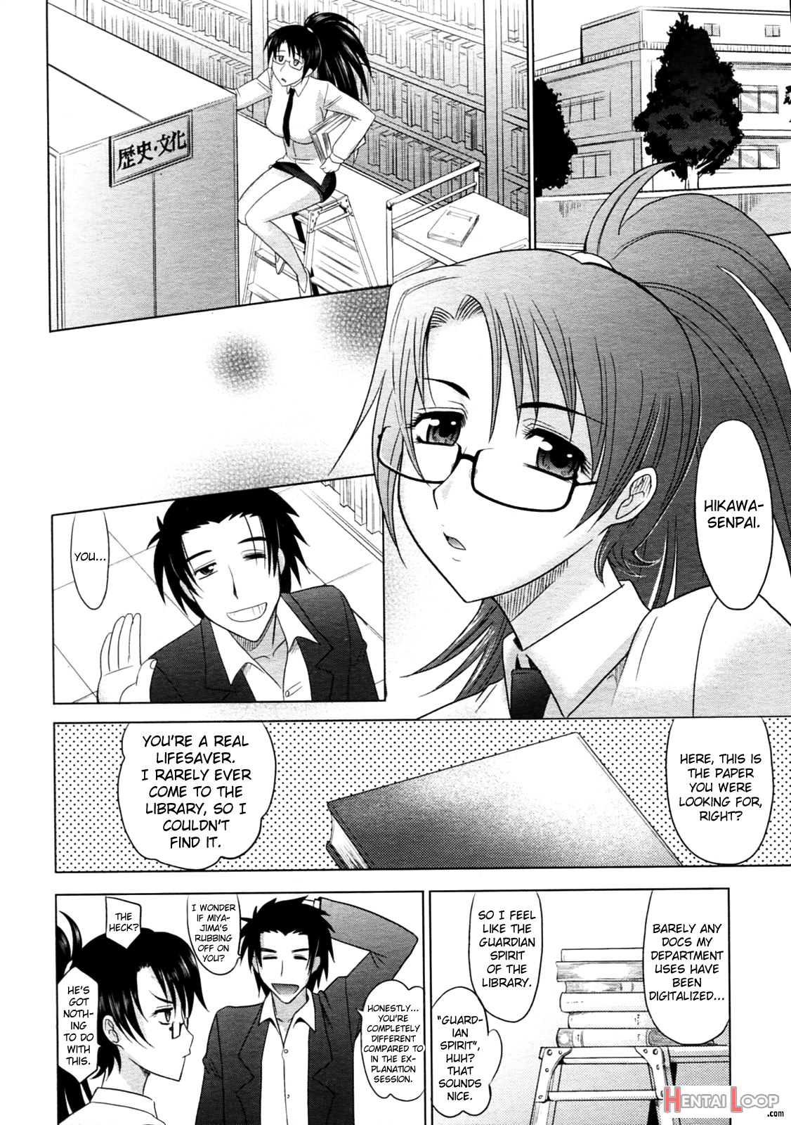 Mahouteki Na Kanojo page 150