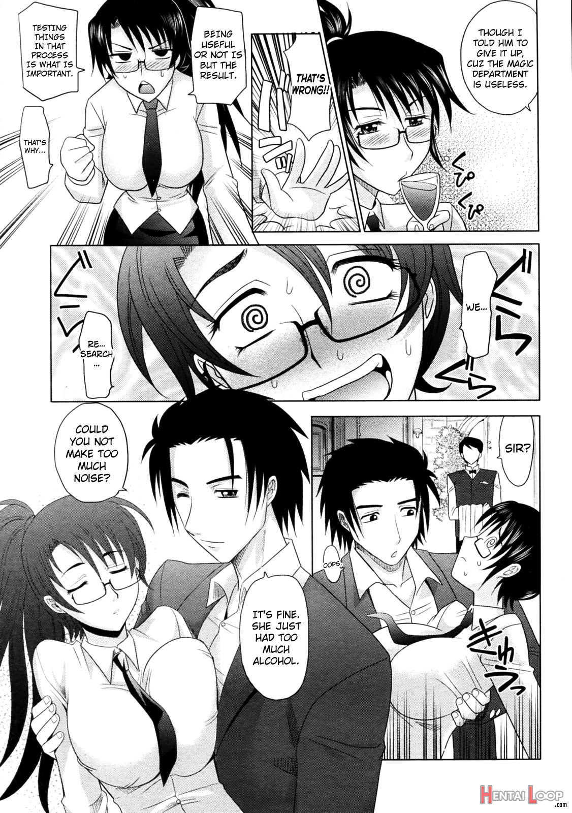 Mahouteki Na Kanojo page 153