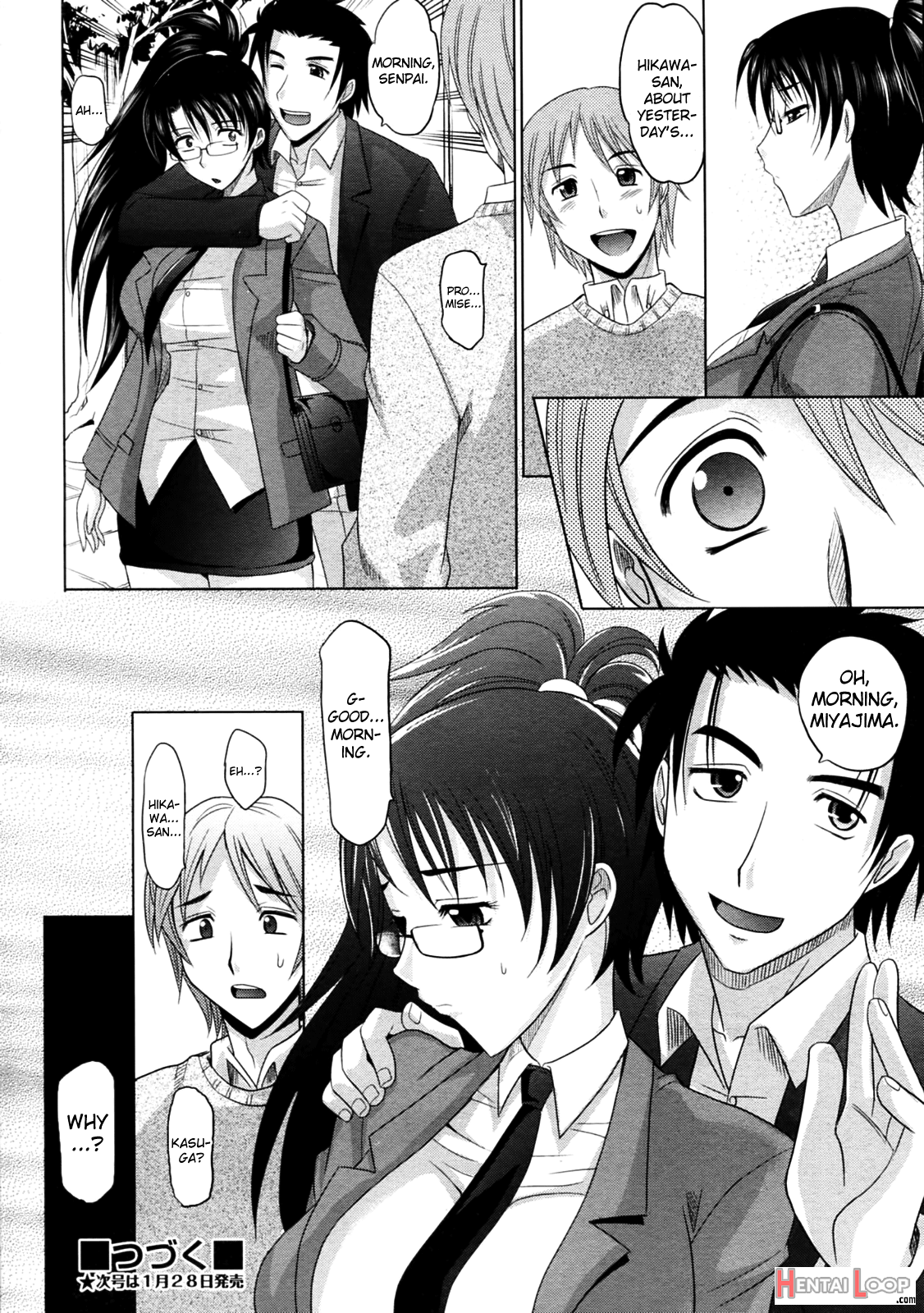 Mahouteki Na Kanojo page 168