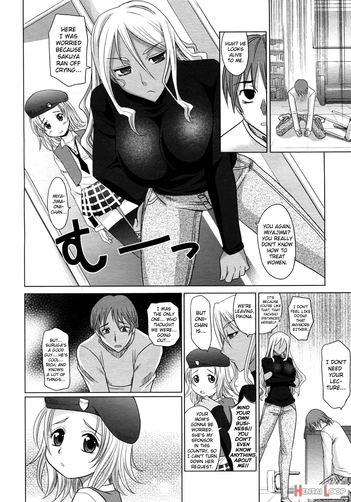 Mahouteki Na Kanojo page 182