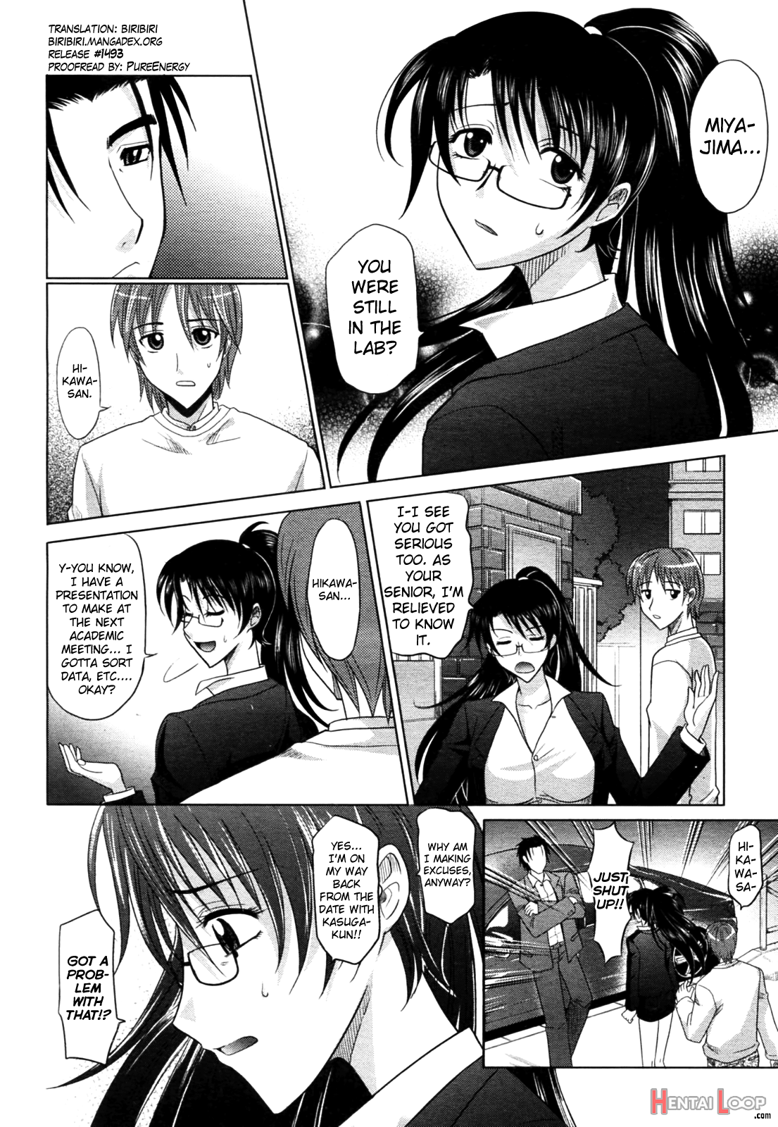 Mahouteki Na Kanojo page 200