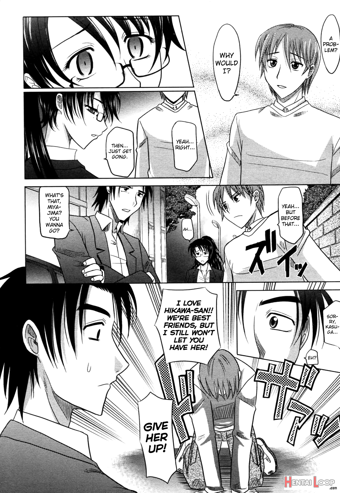 Mahouteki Na Kanojo page 201