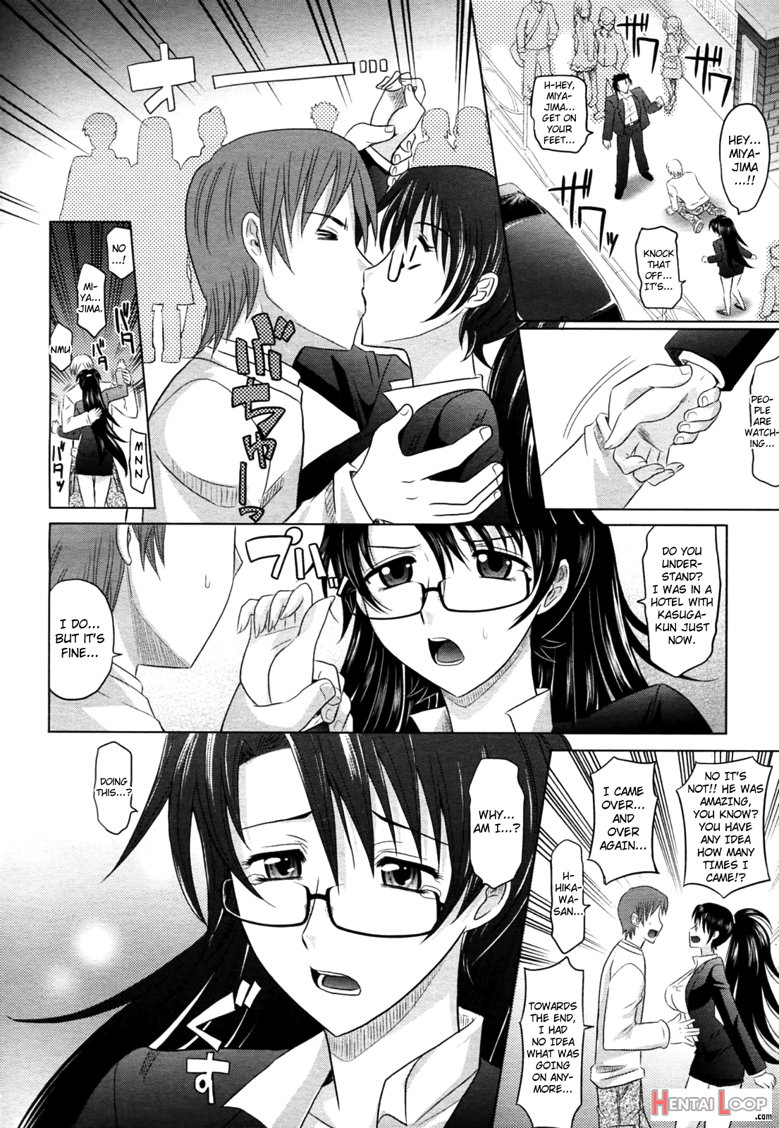 Mahouteki Na Kanojo page 202