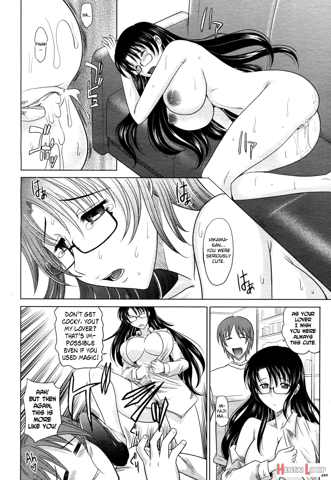 Mahouteki Na Kanojo page 222