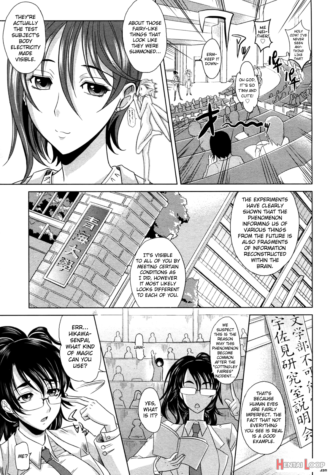 Mahouteki Na Kanojo page 3