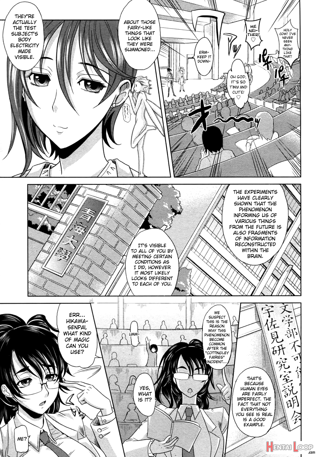 Mahouteki Na Kanojo page 3