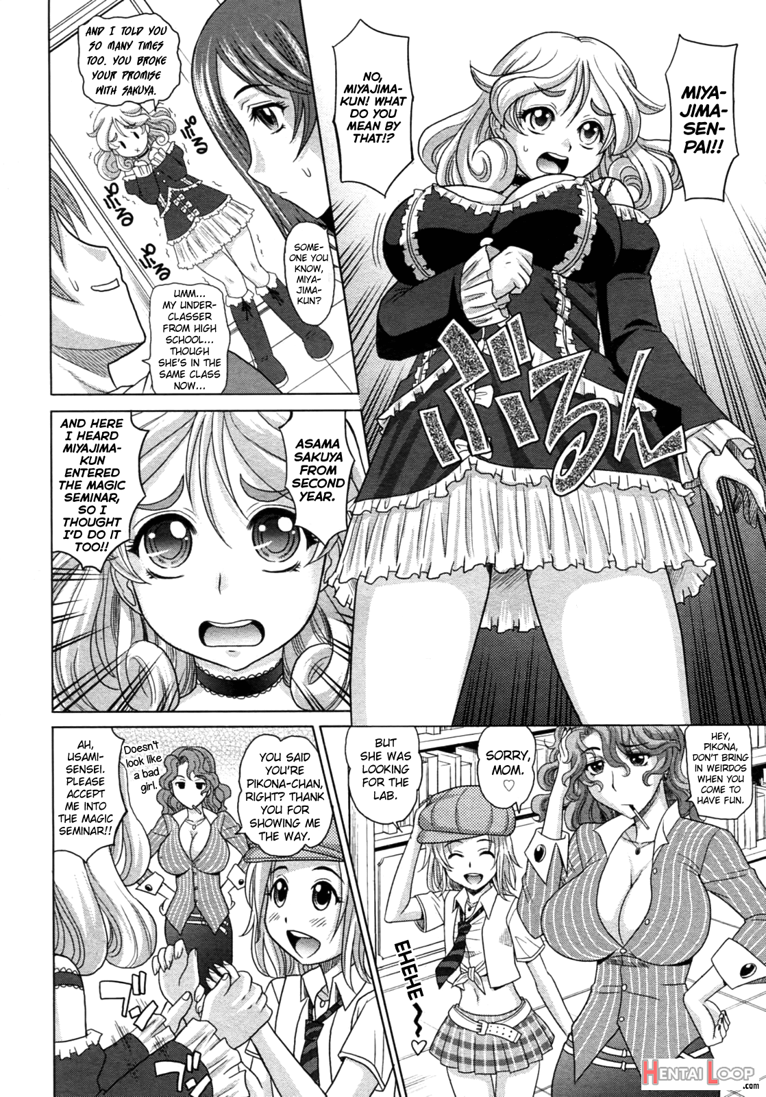 Mahouteki Na Kanojo page 36