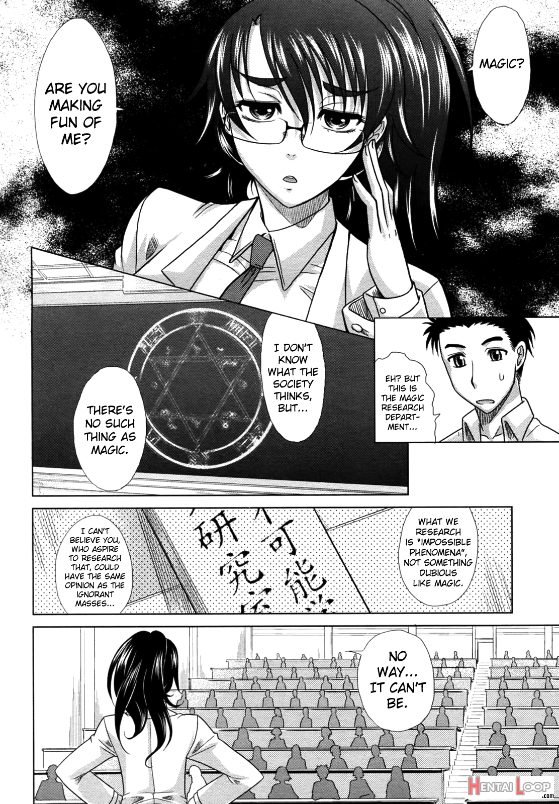 Mahouteki Na Kanojo page 4