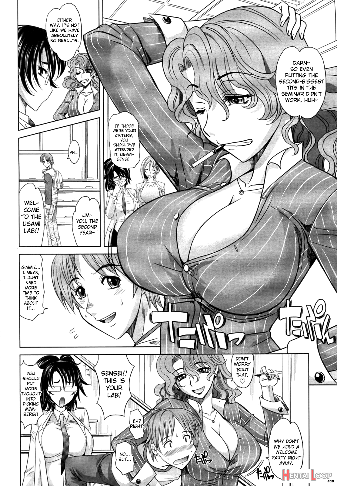 Mahouteki Na Kanojo page 6