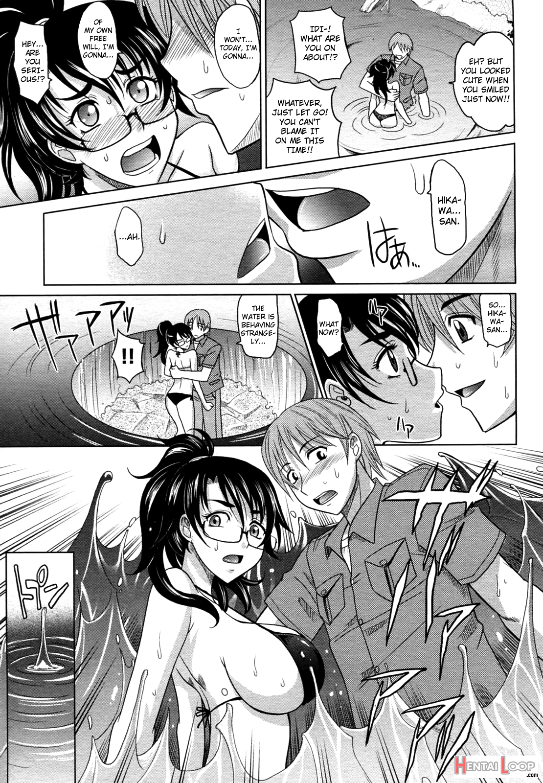 Mahouteki Na Kanojo page 67