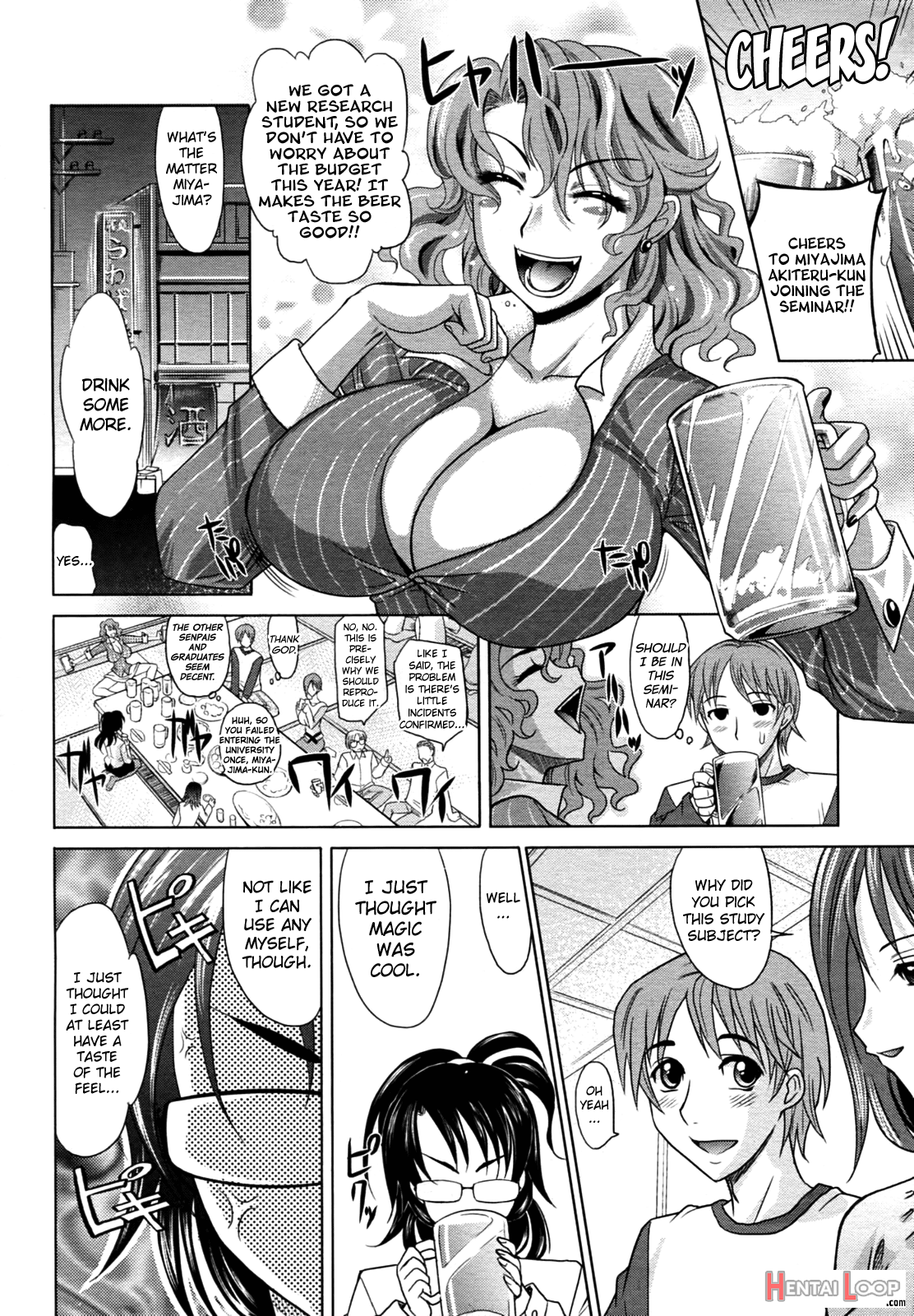 Mahouteki Na Kanojo page 8