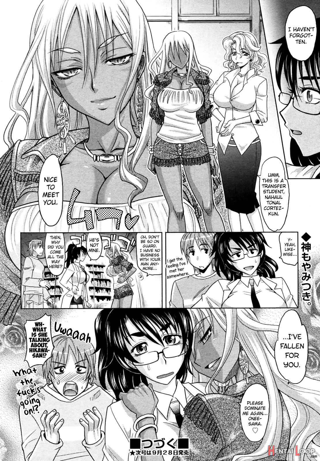 Mahouteki Na Kanojo page 84