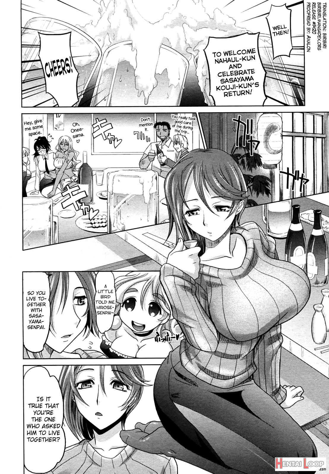 Mahouteki Na Kanojo page 88