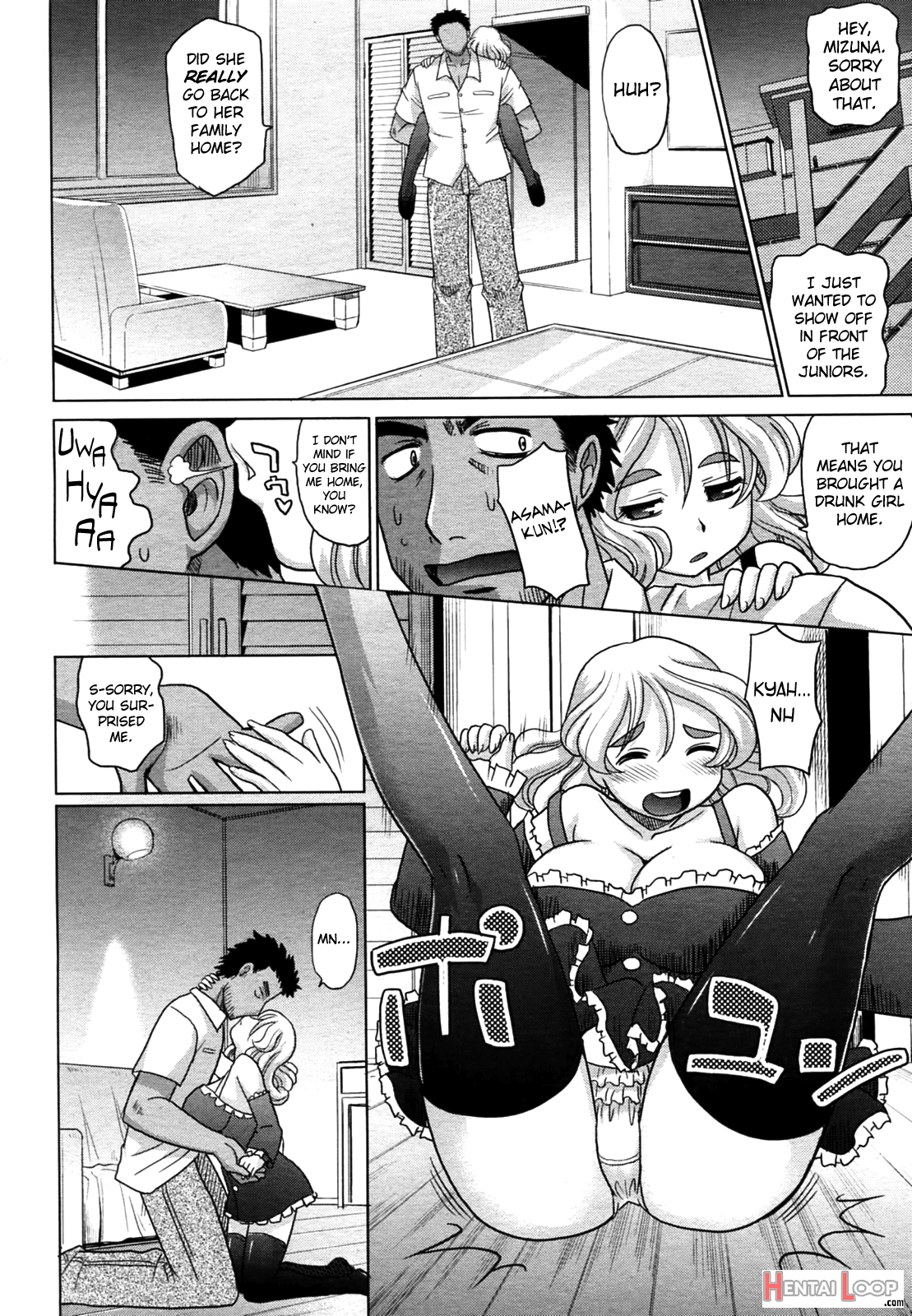 Mahouteki Na Kanojo page 92