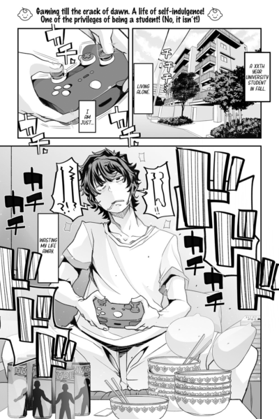 Maid Express Aoi-san page 1