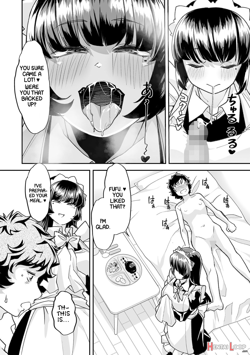 Maid Express Aoi-san page 10