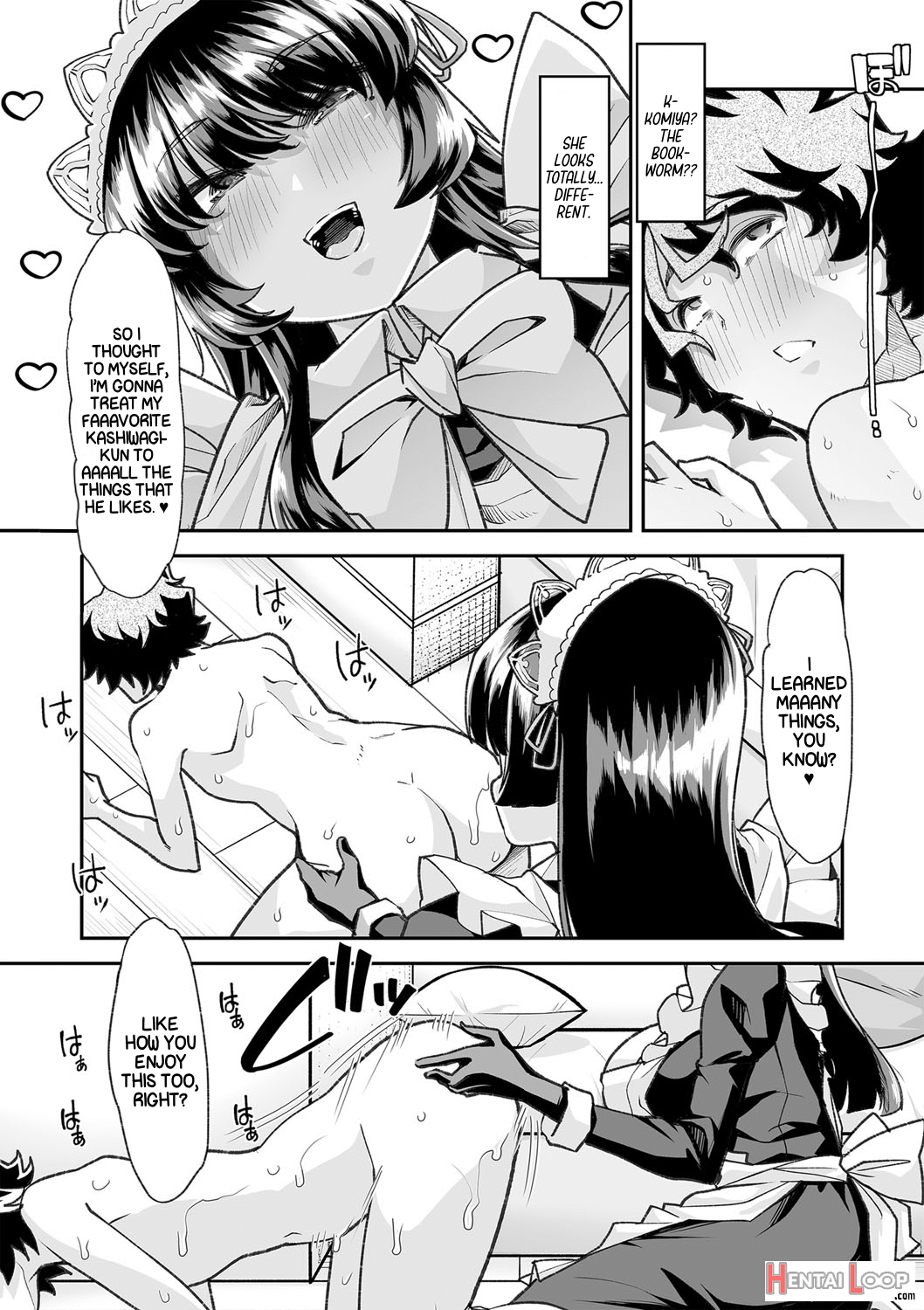 Maid Express Aoi-san page 19