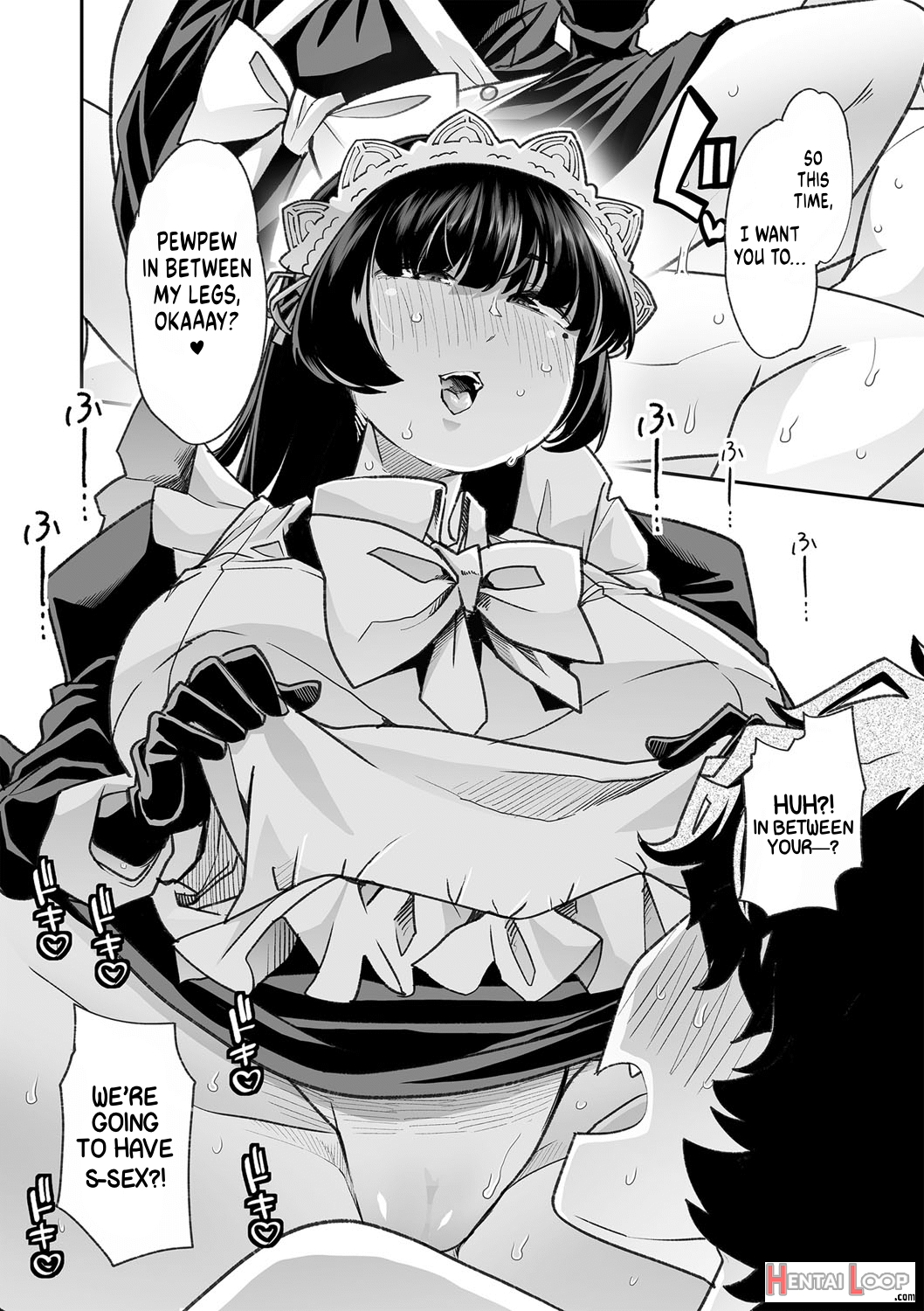 Maid Express Aoi-san page 26