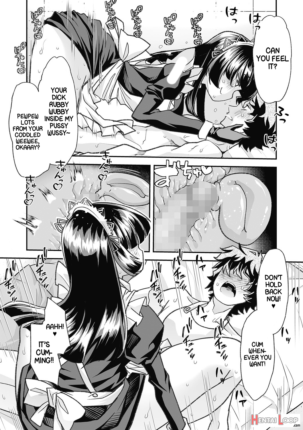 Maid Express Aoi-san page 30