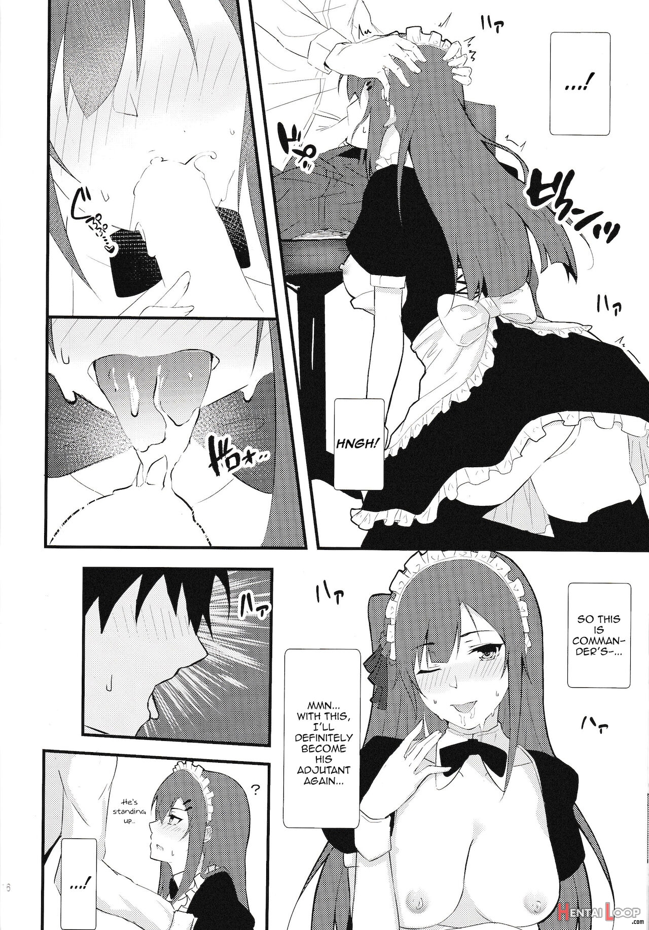 Maid Na Wa2000 page 15