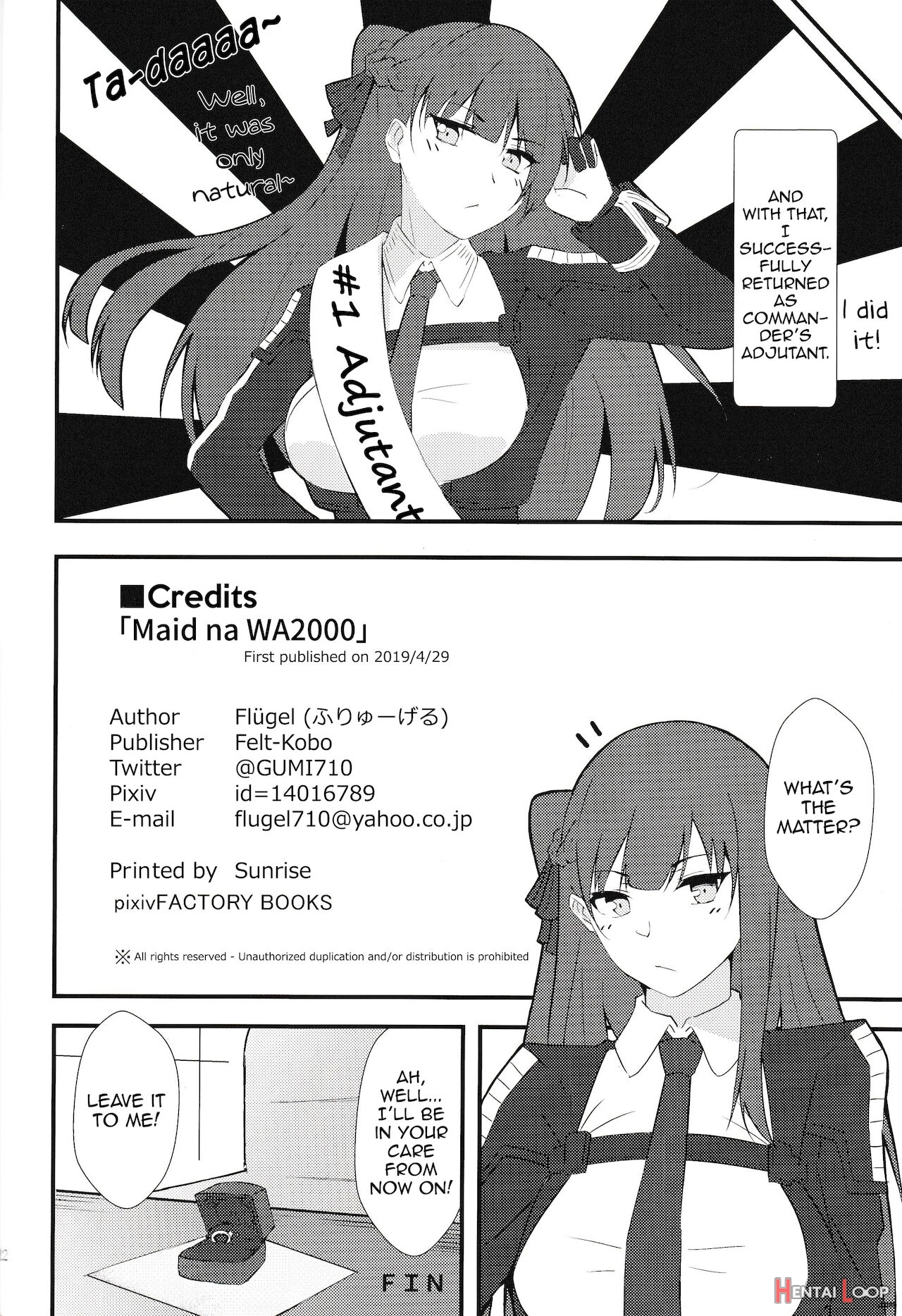 Maid Na Wa2000 page 21