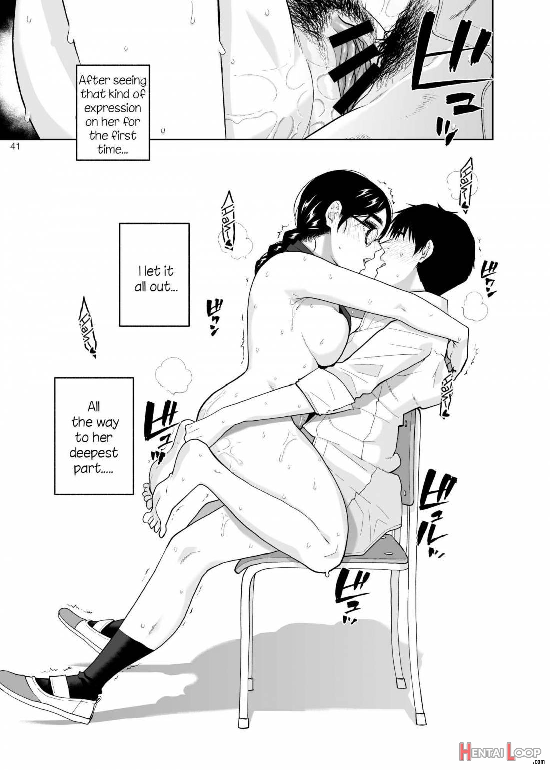 Majime De Midara Na Tsutamori-san page 42