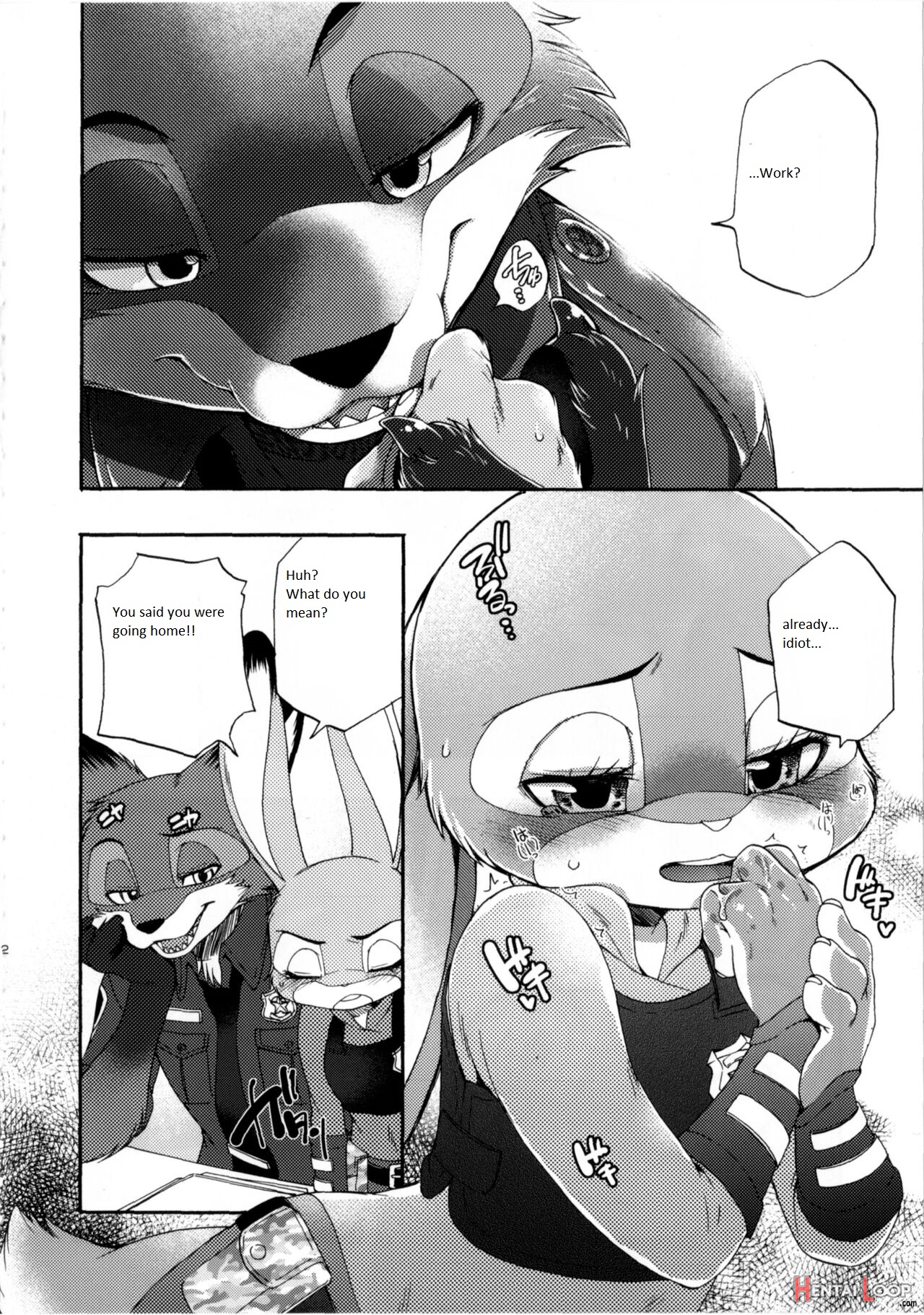 Make Love English page 12