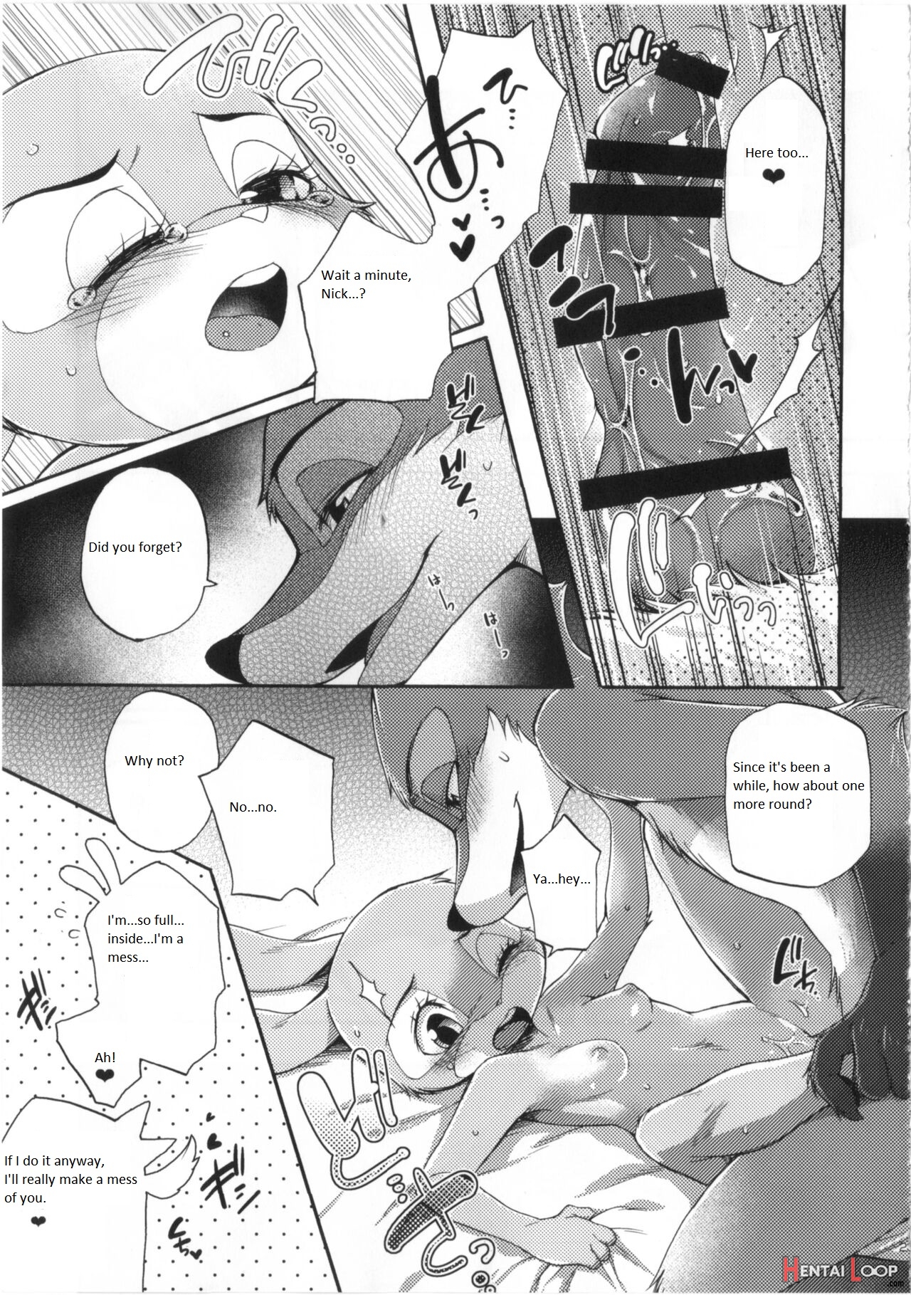 Make Love English page 23