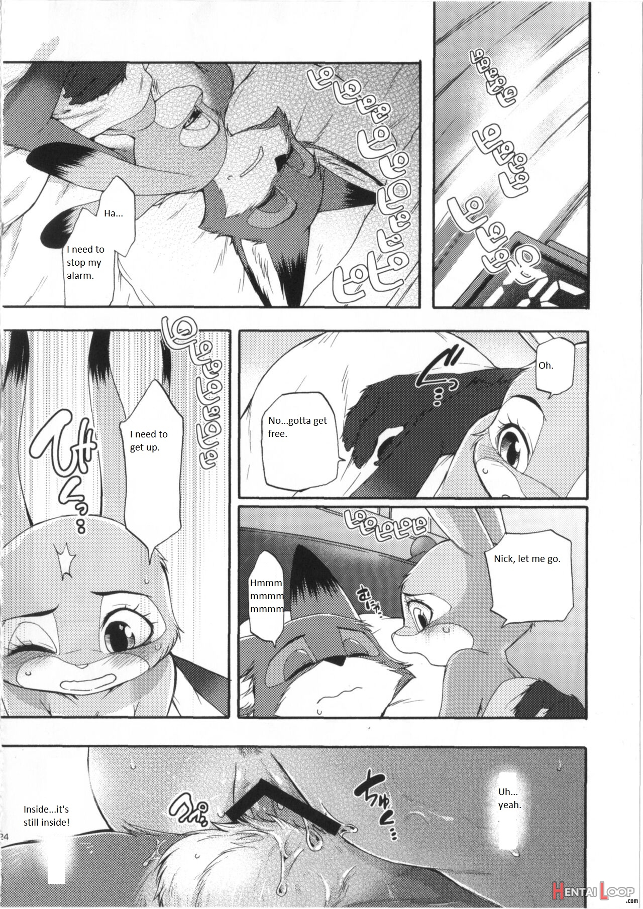 Make Love English page 24