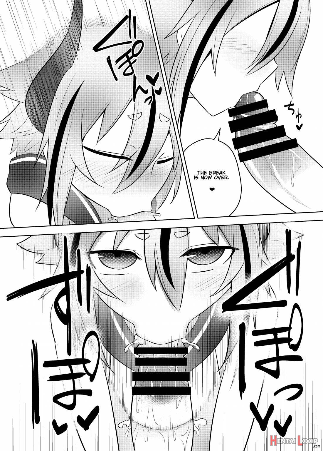 Makers No Dou Kangaete Mo Ecchi Na Seirei Shiren page 13