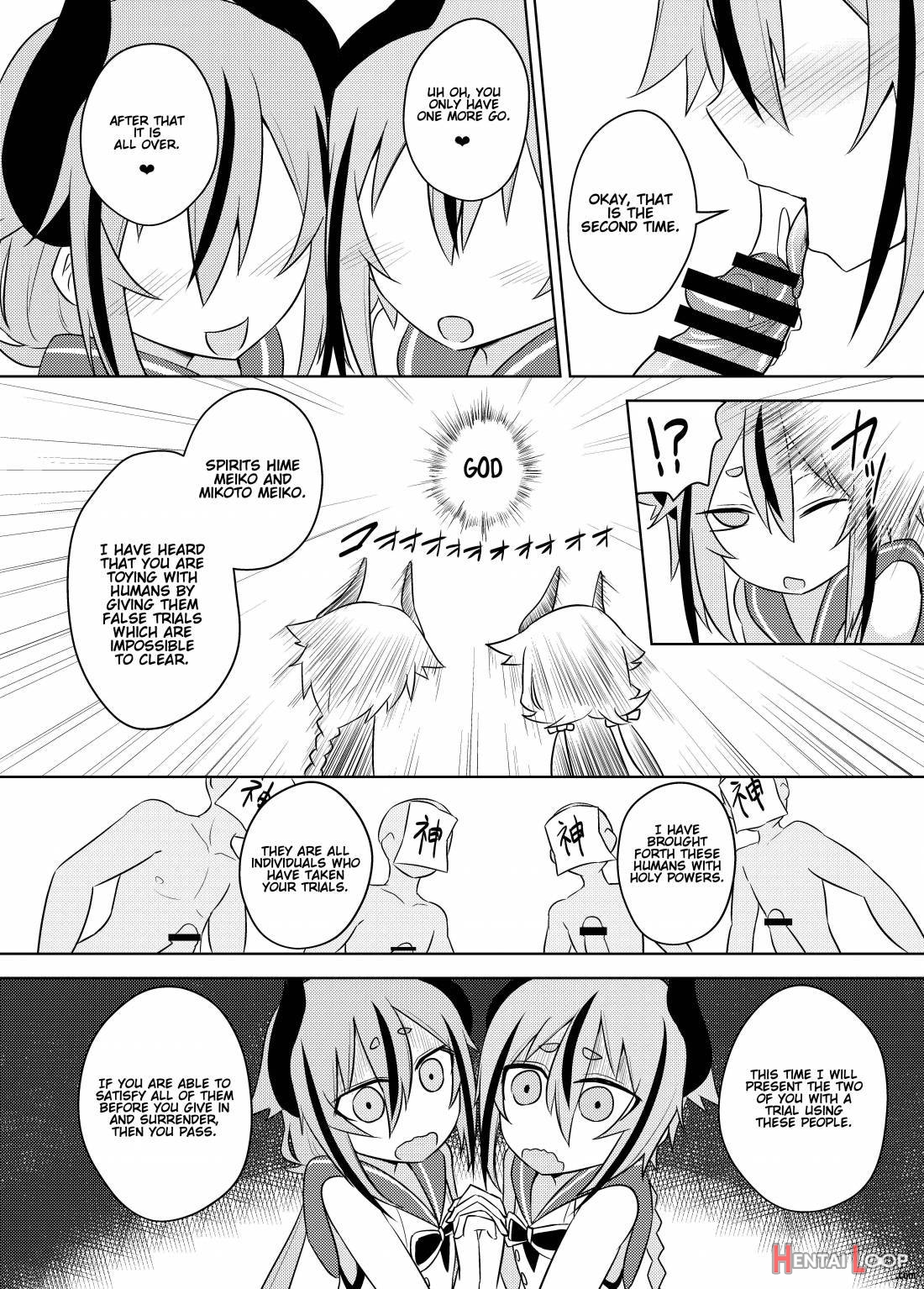 Makers No Dou Kangaete Mo Ecchi Na Seirei Shiren page 15