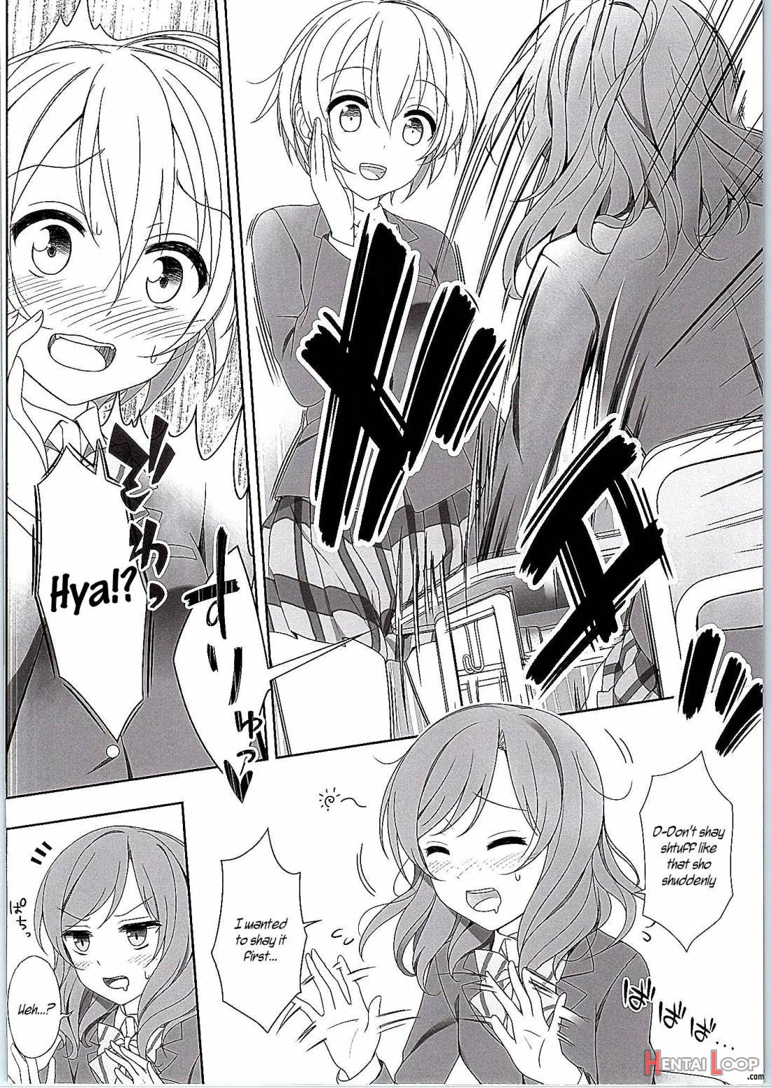 Maki-chan No Tsukue page 4
