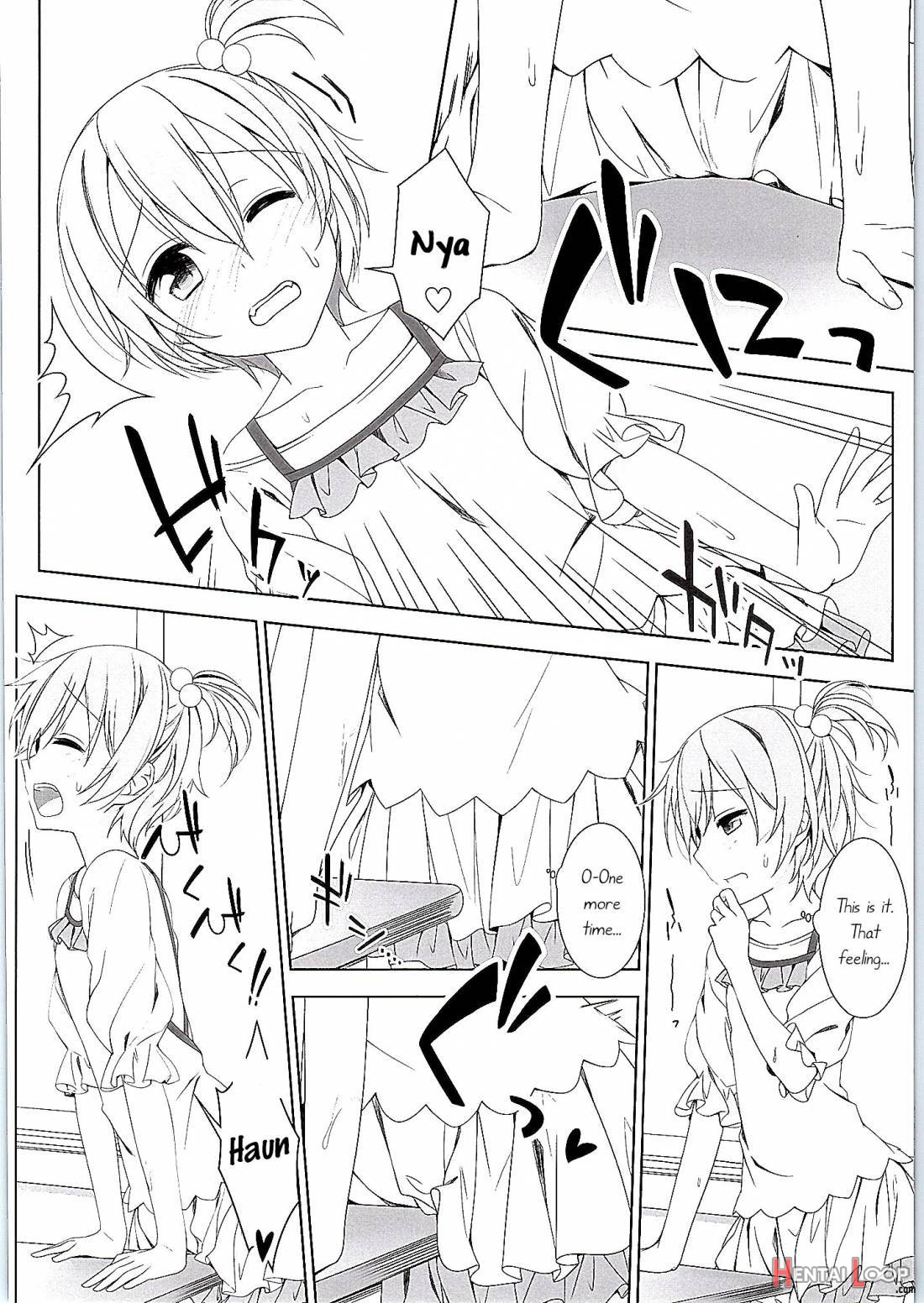Maki-chan No Tsukue page 8