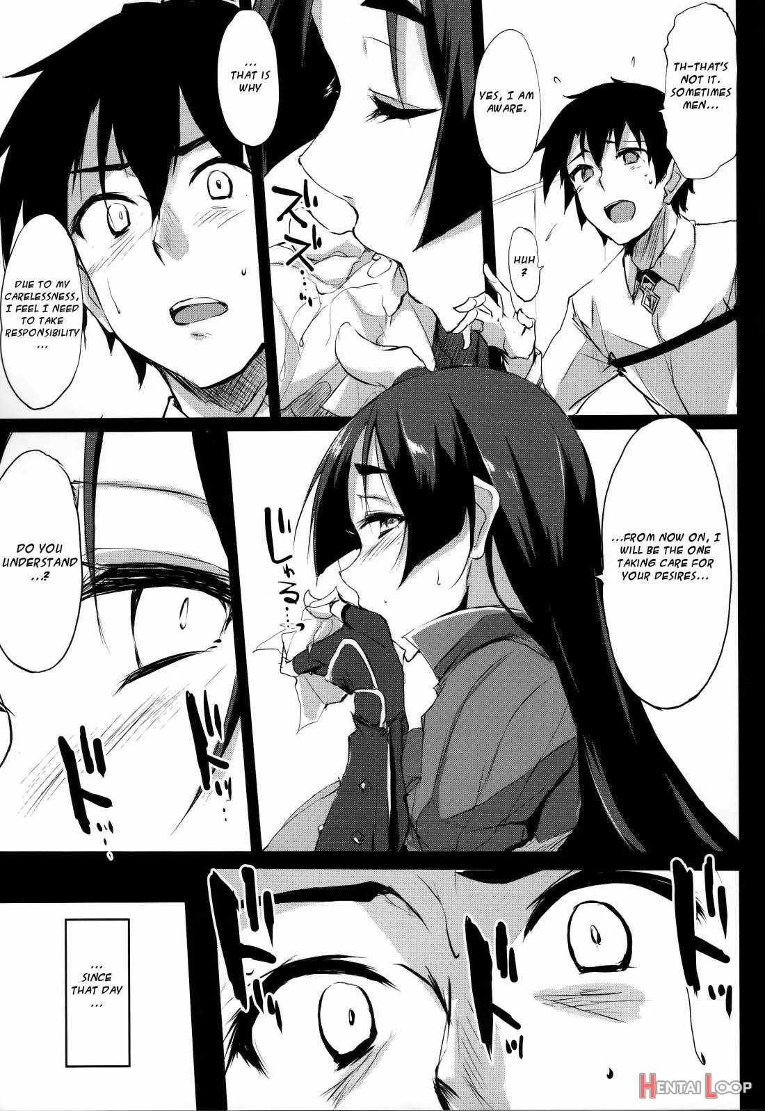 Mama Naru Mono. page 6